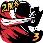 忍者必須死3官服