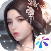 浮生為卿歌官方版