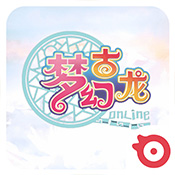 夢幻古龍：風起云涌