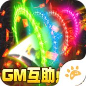 沙城之戰(zhàn)