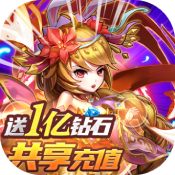 斗羅大陸神界傳說游戲