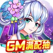 億次元最新