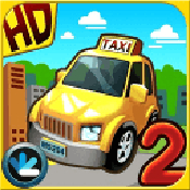 出租車司機2