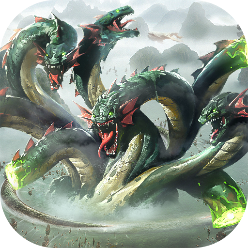 山海經(jīng)兇獸錄
