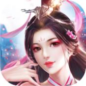 九荒仙劫紅包版