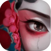 紙嫁衣2奘鈴村普通版