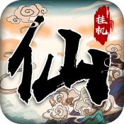 戰(zhàn)盟手游