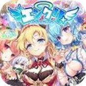 天使鏈接最新版