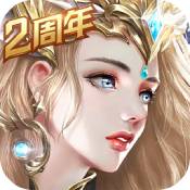 天使紀(jì)元普通版