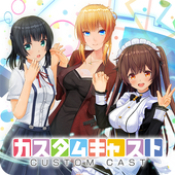 3d定制人物手機版