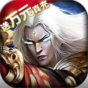 黑暗與榮耀官方正版