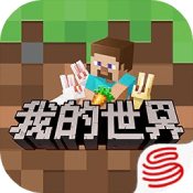 minecraft國際版1.19