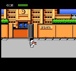熱血物語(FC)