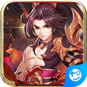 三國霸刷充版