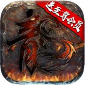 大秦霸業合擊版