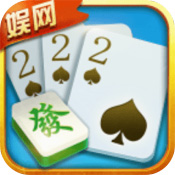 娛網(wǎng)游戲