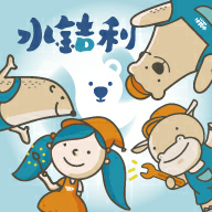 水銡利寶藏迷陣