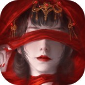紙嫁衣4官方正版
