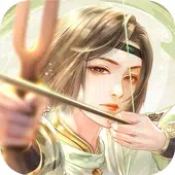 花神客棧