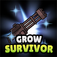 生還者GrowSurvivor