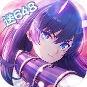 終極火力手機版