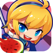 天天切水果CutFruit