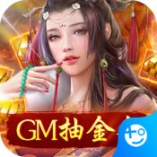 原始守衛(wèi)戰(zhàn)官方版