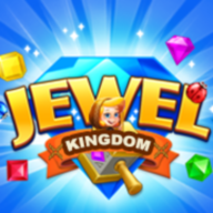 珠寶王國Jewels Kingdom