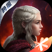 權(quán)力的游戲凜冬將至
