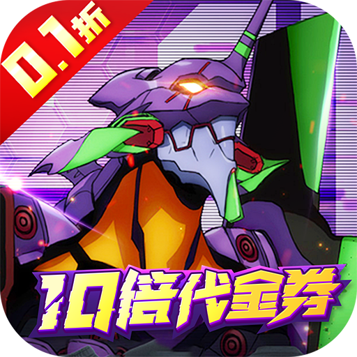 風暴陸戰(zhàn)隊