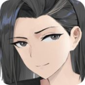 東北之夏