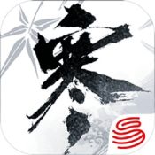 逆水寒手游公測(cè)版