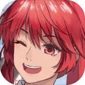大科學家