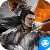 天下策手游官網版