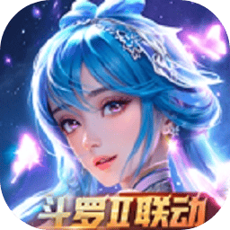 新斗羅大陸官方版