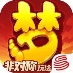 夢幻西游手機互通版