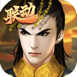 皇帝成長計劃2
