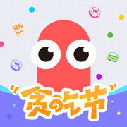 貪吃蛇大作戰2024最新版本