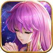 圣斗士星矢正義傳說官服