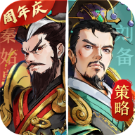 秦皇漢武官網版