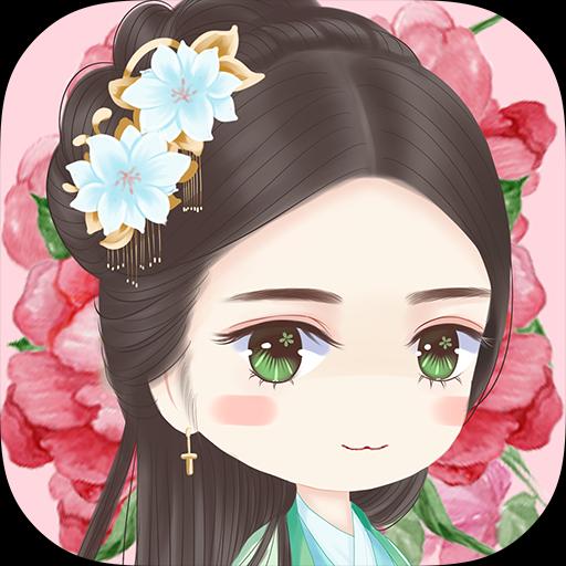 官居幾品安卓