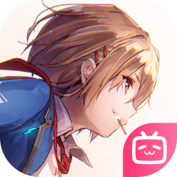 熾焰天穹官服