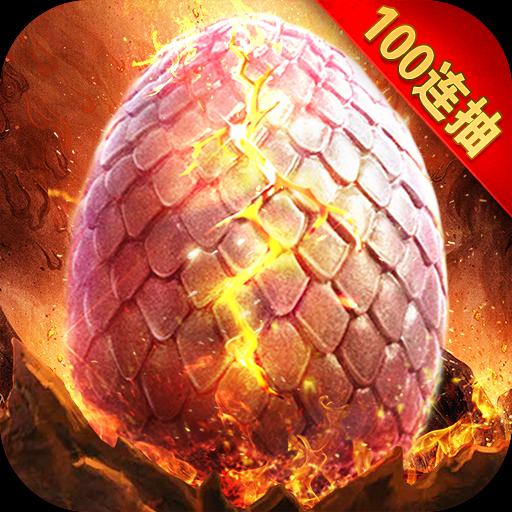千鳥飛絕最新版2024