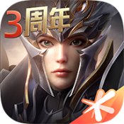 全民奇跡2手機版
