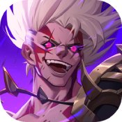 榮耀全明星官方正版