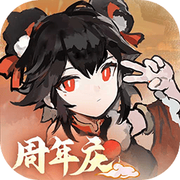 我的門派官方版