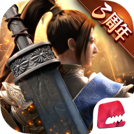 綠色征途官方正版