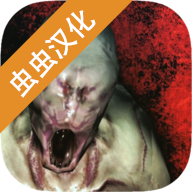標(biāo)本零中文聯(lián)機(jī)版