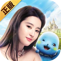 魔力寶貝復興手機版