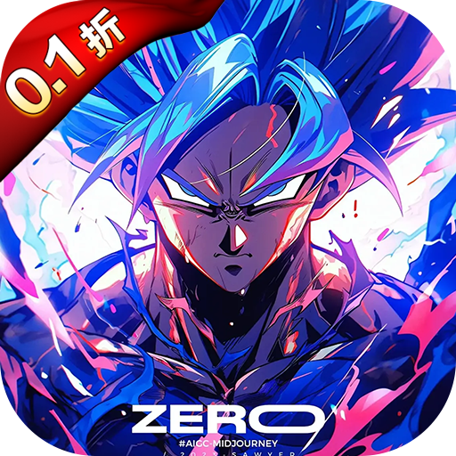 龍珠覺醒安卓版